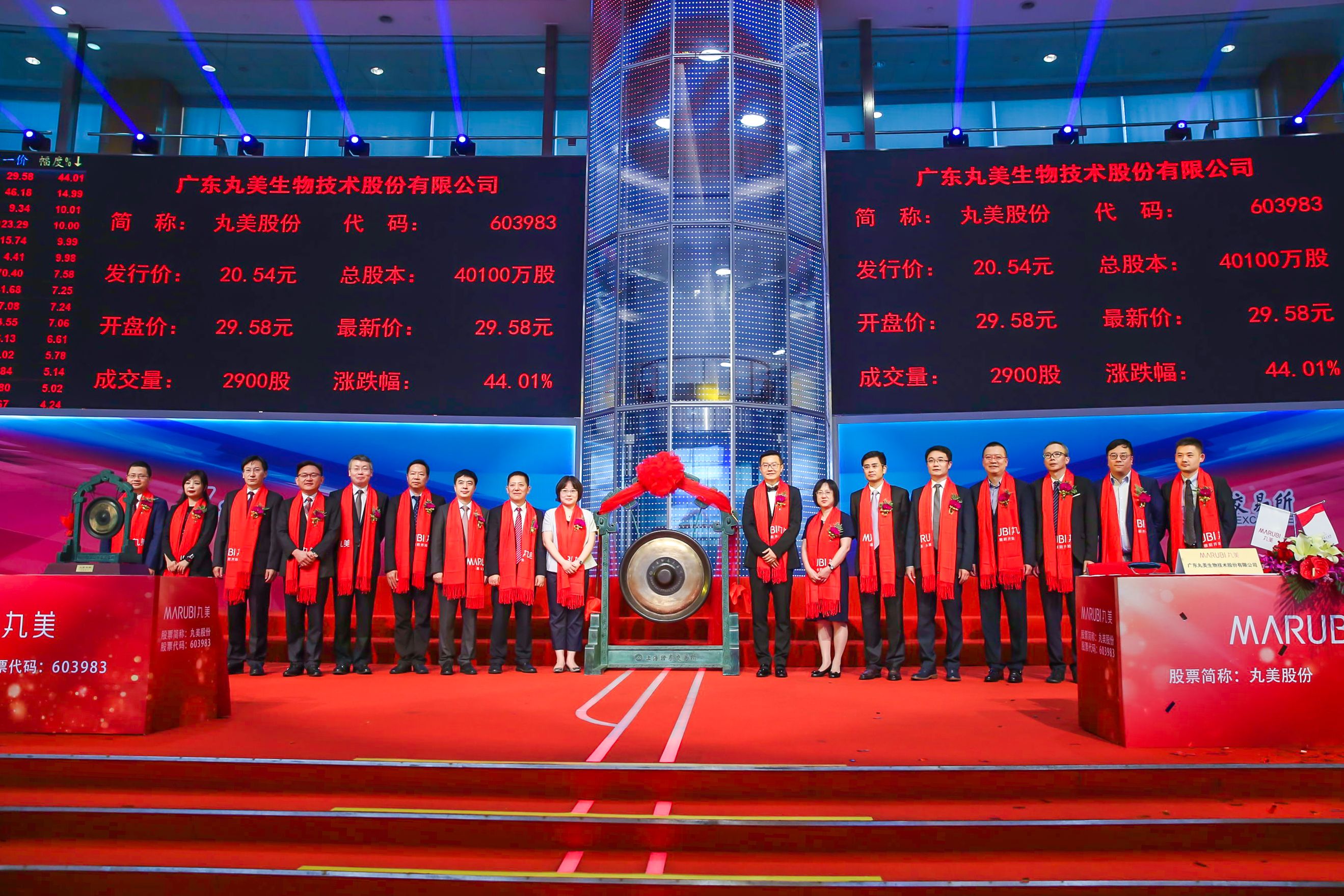 1066vip威尼斯(中国)有限公司-官方网站