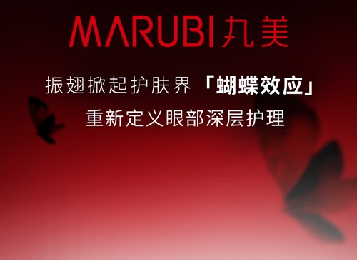 1066vip威尼斯(中国)有限公司-官方网站