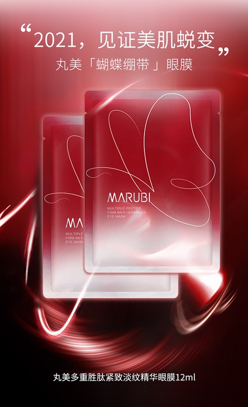 1066vip威尼斯(中国)有限公司-官方网站