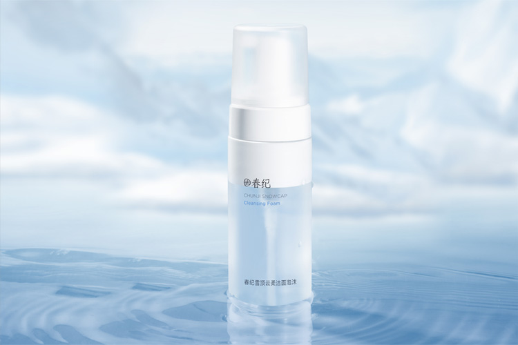 春纪「悬油」氨基酸泡泡