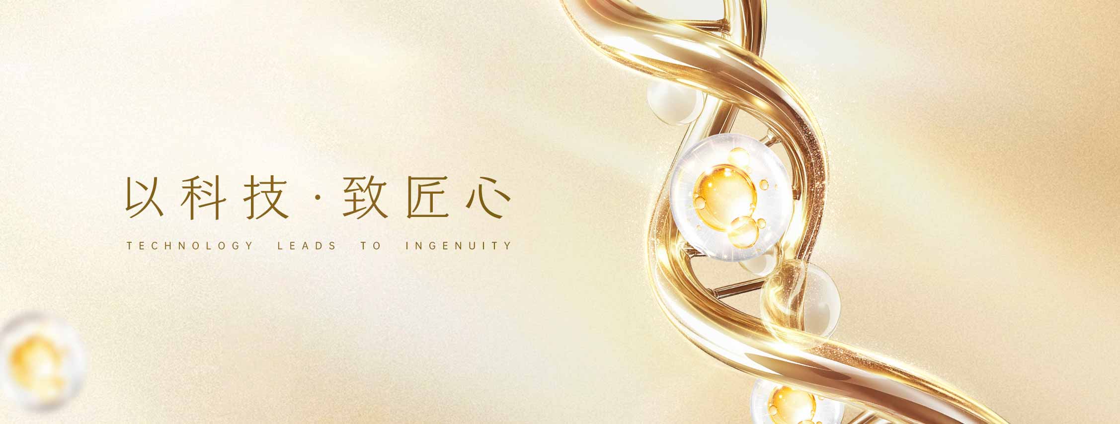 1066vip威尼斯(中国)有限公司-官方网站